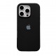 Ultra Thin Protective Silicone Case Back Cover for iPhone 16 - Back