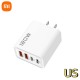 Xiaomi PD 120W 4 Ports USB C Charger Quick Charge 3.0 Type C USB Phone Fast Charging Adapter for Samsung IPhone Huawei US Plug