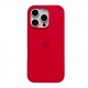 Ultra Thin Protective Silicone Case Back Cover for iPhone 16 - Red