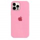 Ultra Thin Protective Silicone Case Back Cover for iPhone 16 - Rose Pink