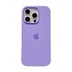 Ultra Thin Protective Silicone Case Back Cover for iPhone 16 - Light purple