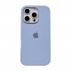 Ultra Thin Protective Silicone Case Back Cover for iPhone 16 Plus - Lilac