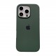 Ultra Thin Protective Silicone Case Back Cover for iPhone 16 Pro - CyprusGreen