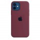 Ultra Thin Protective Silicone Case Back Cover for iPhone 16 Pro - Plum